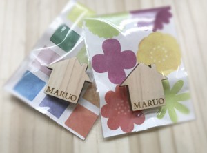土山モデル　ノベルティ (2)-1